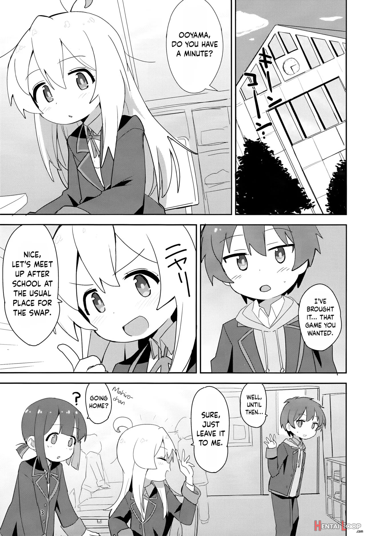 Onii-chan Wa Puniman 2! page 2