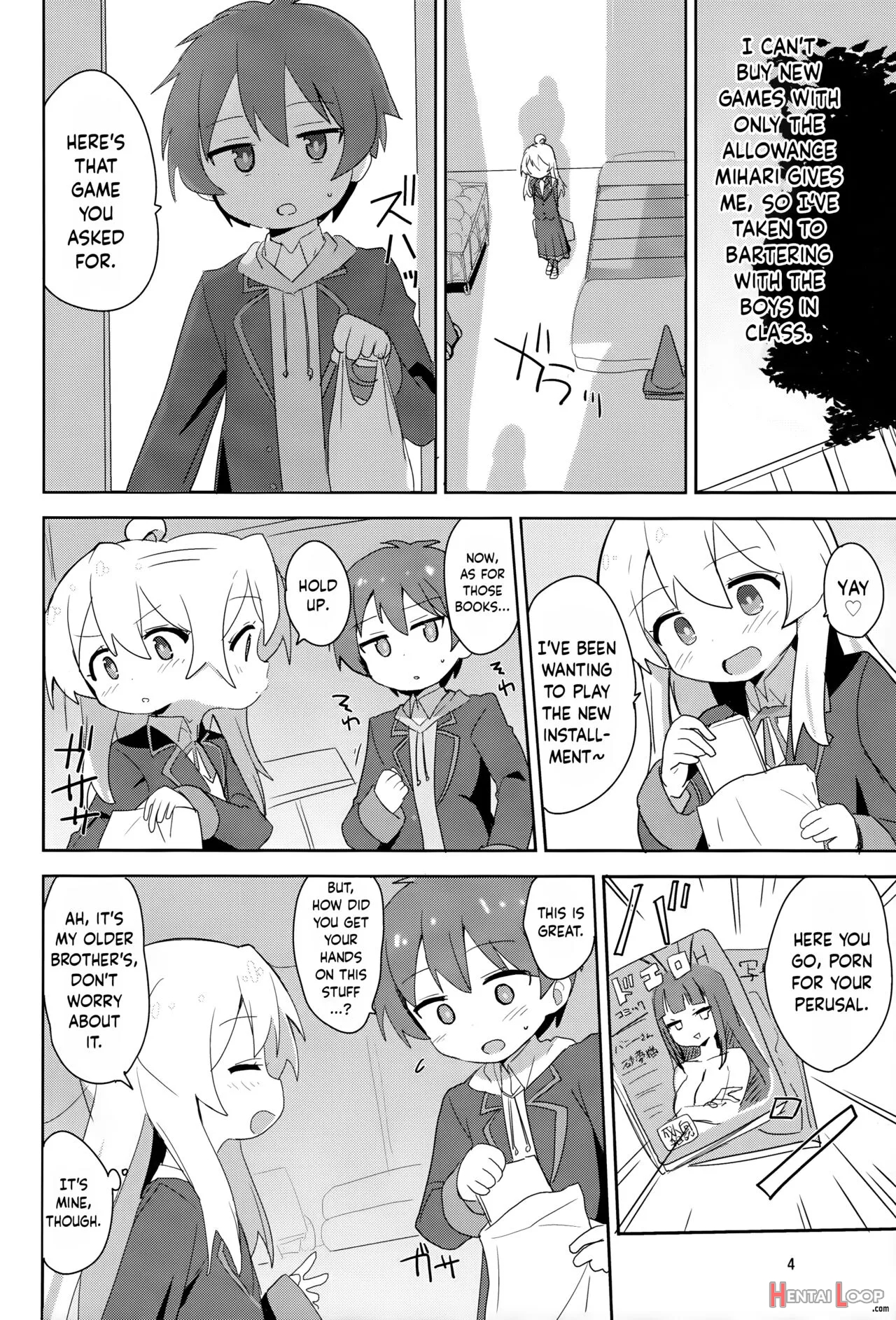 Onii-chan Wa Puniman 2! page 3