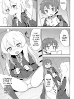 Onii-chan Wa Puniman 2! page 4