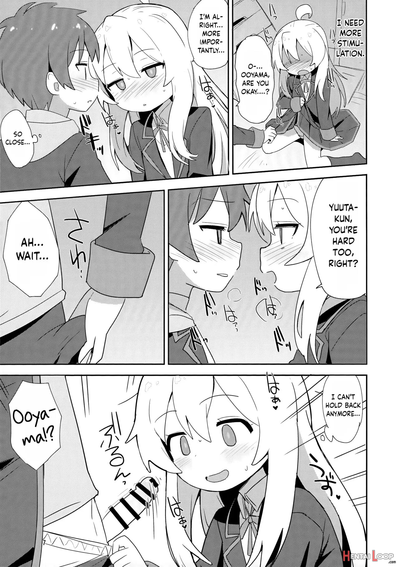 Onii-chan Wa Puniman 2! page 6