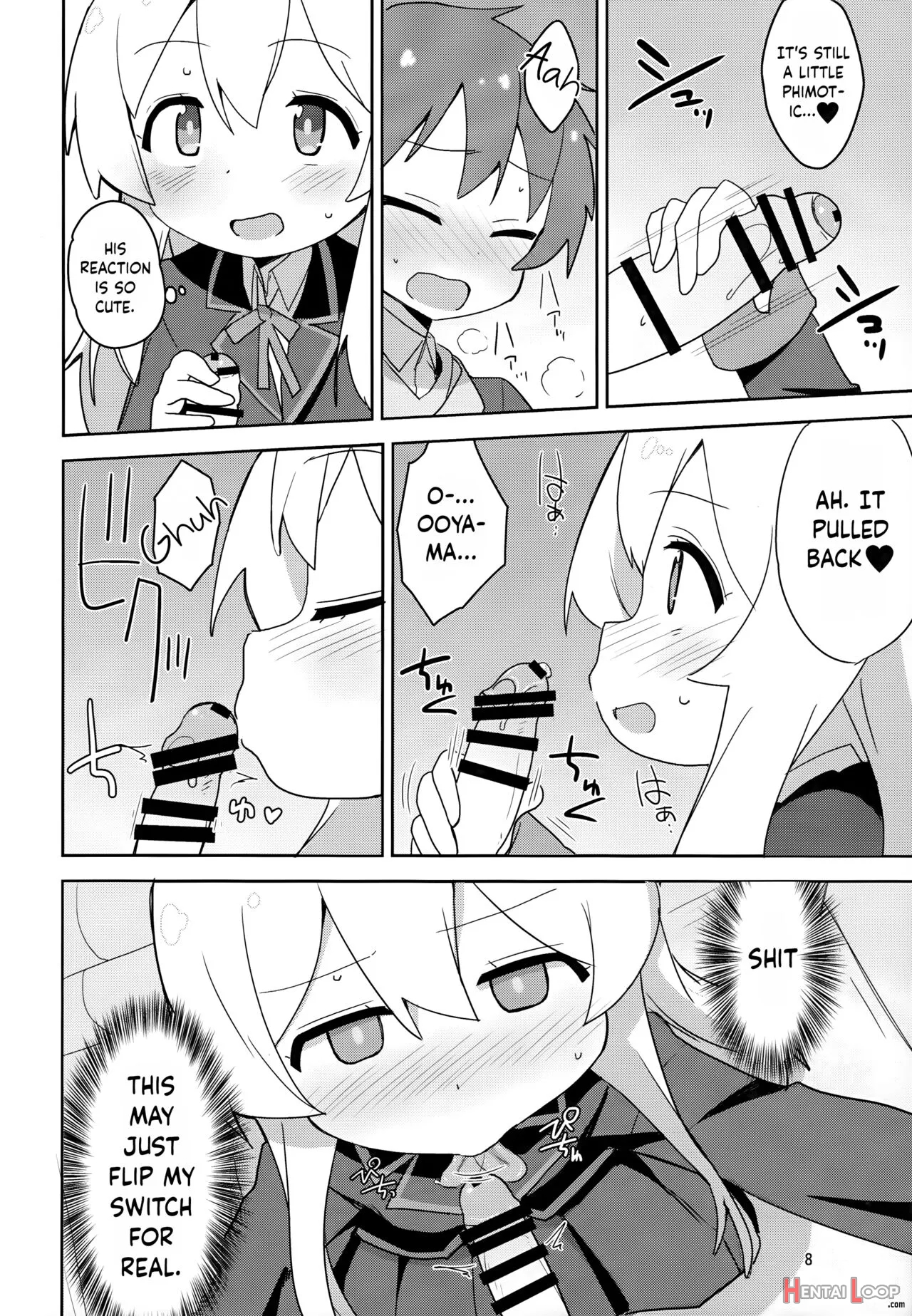 Onii-chan Wa Puniman 2! page 7