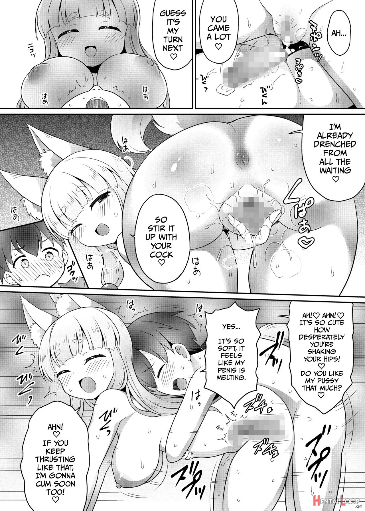 Onmyoji To Kuda Kitsune Shimai page 6