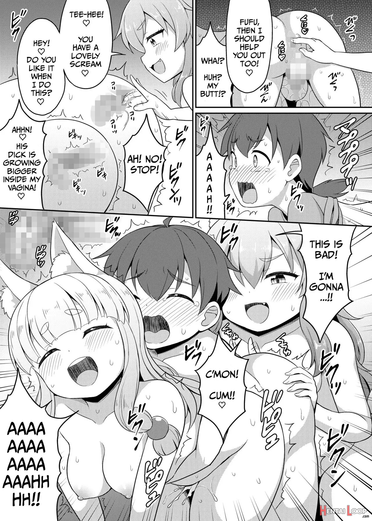 Onmyoji To Kuda Kitsune Shimai page 7