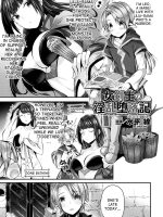 Onna Kenshi No Inran Darakuki page 1