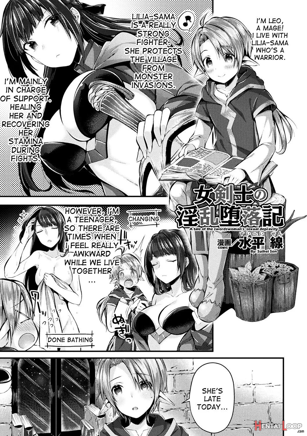 Onna Kenshi No Inran Darakuki page 1