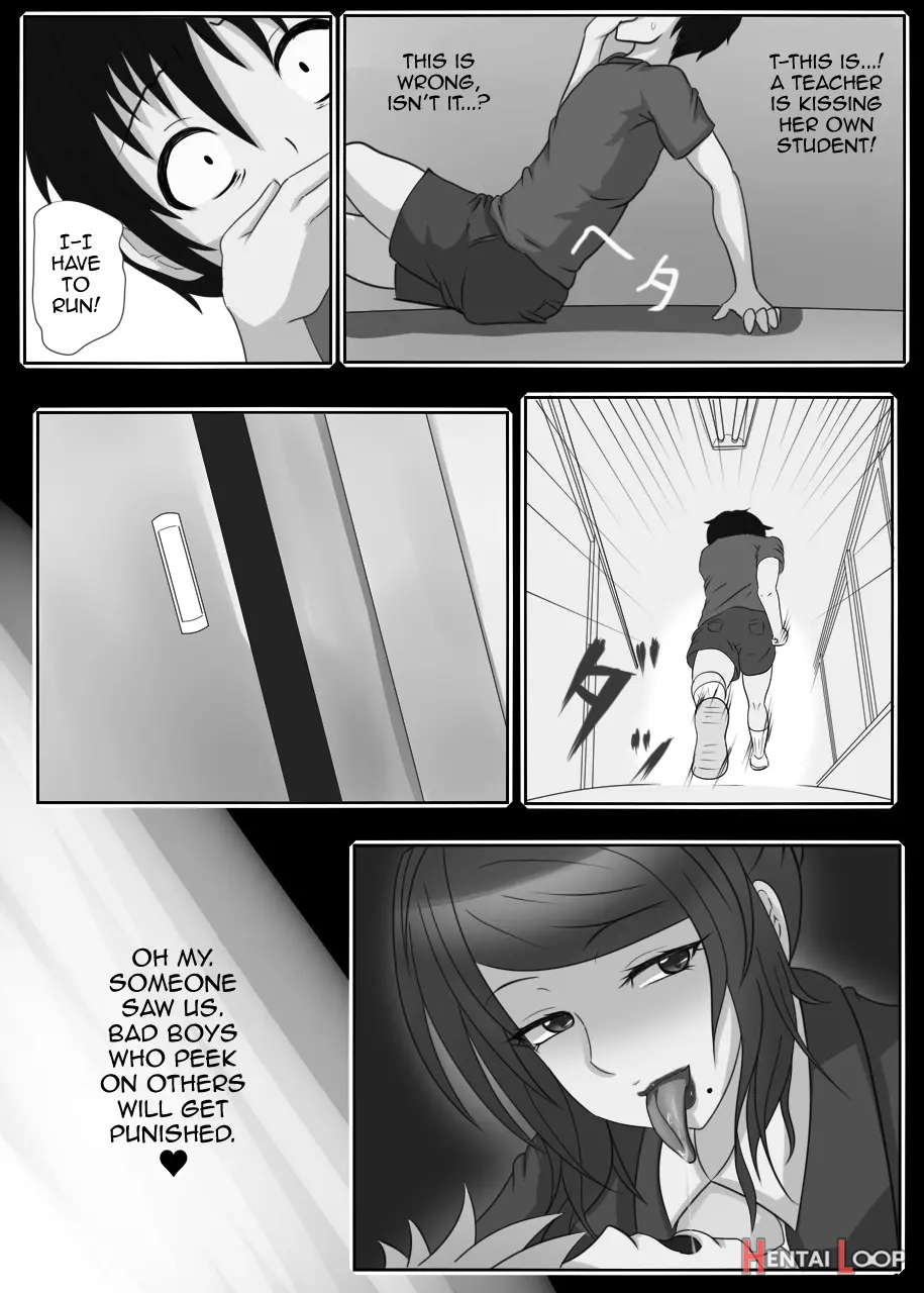 Onna Kyoushi No Shoutai Wa. page 6