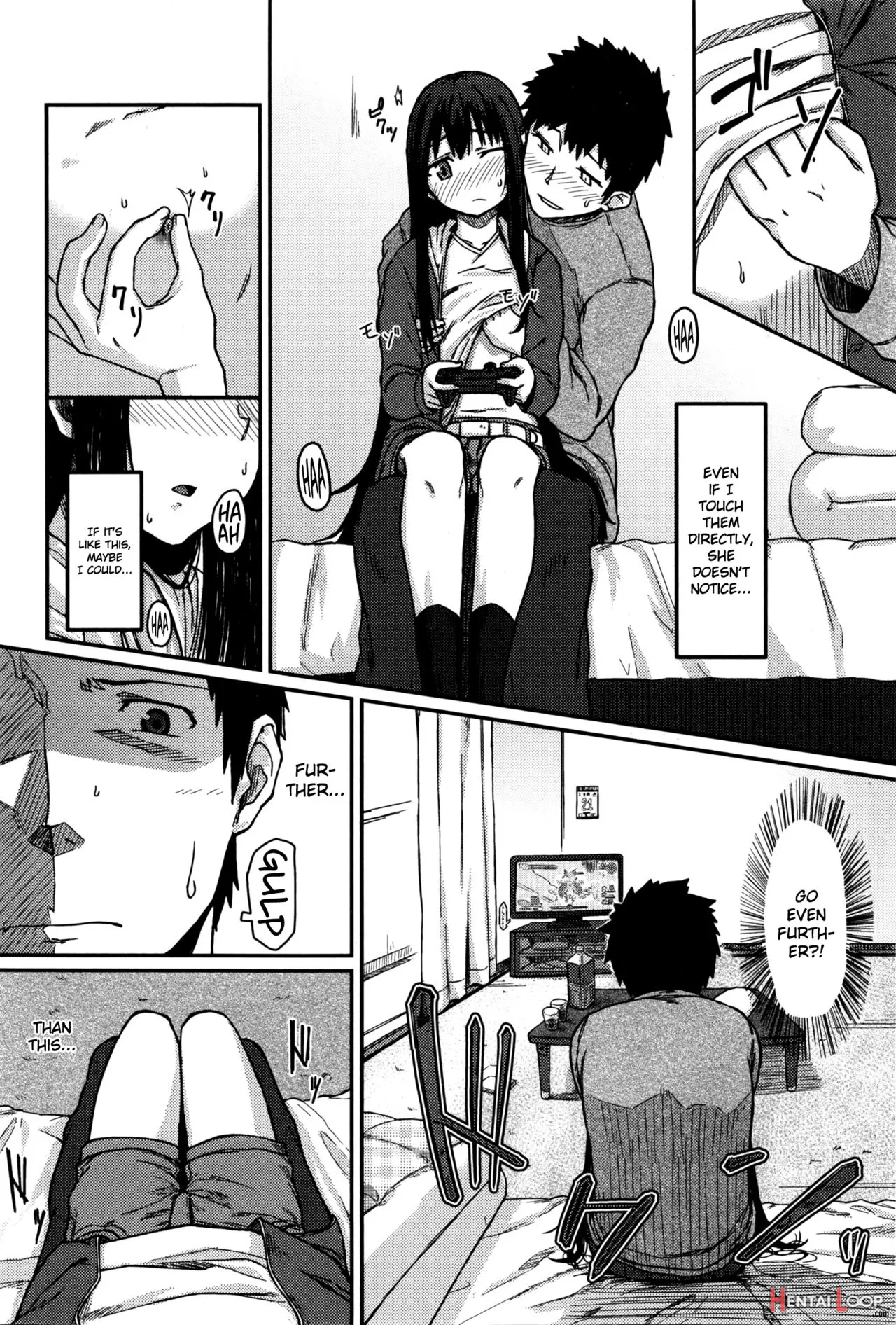 Ooya-san No Ie No Itoko-san page 14