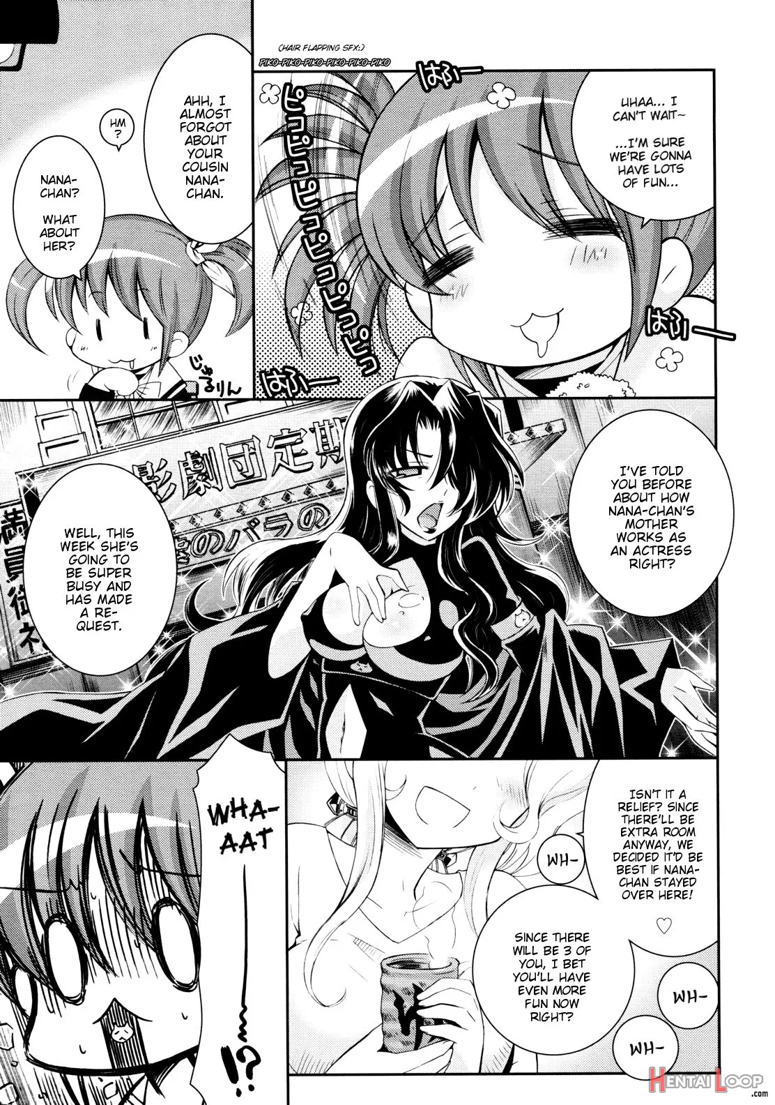 Ore No Imouto To Itoko Ga Shuraba Sugiru page 7