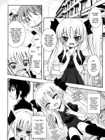 Ore No Imouto To Itoko Ga Shuraba Sugiru page 8