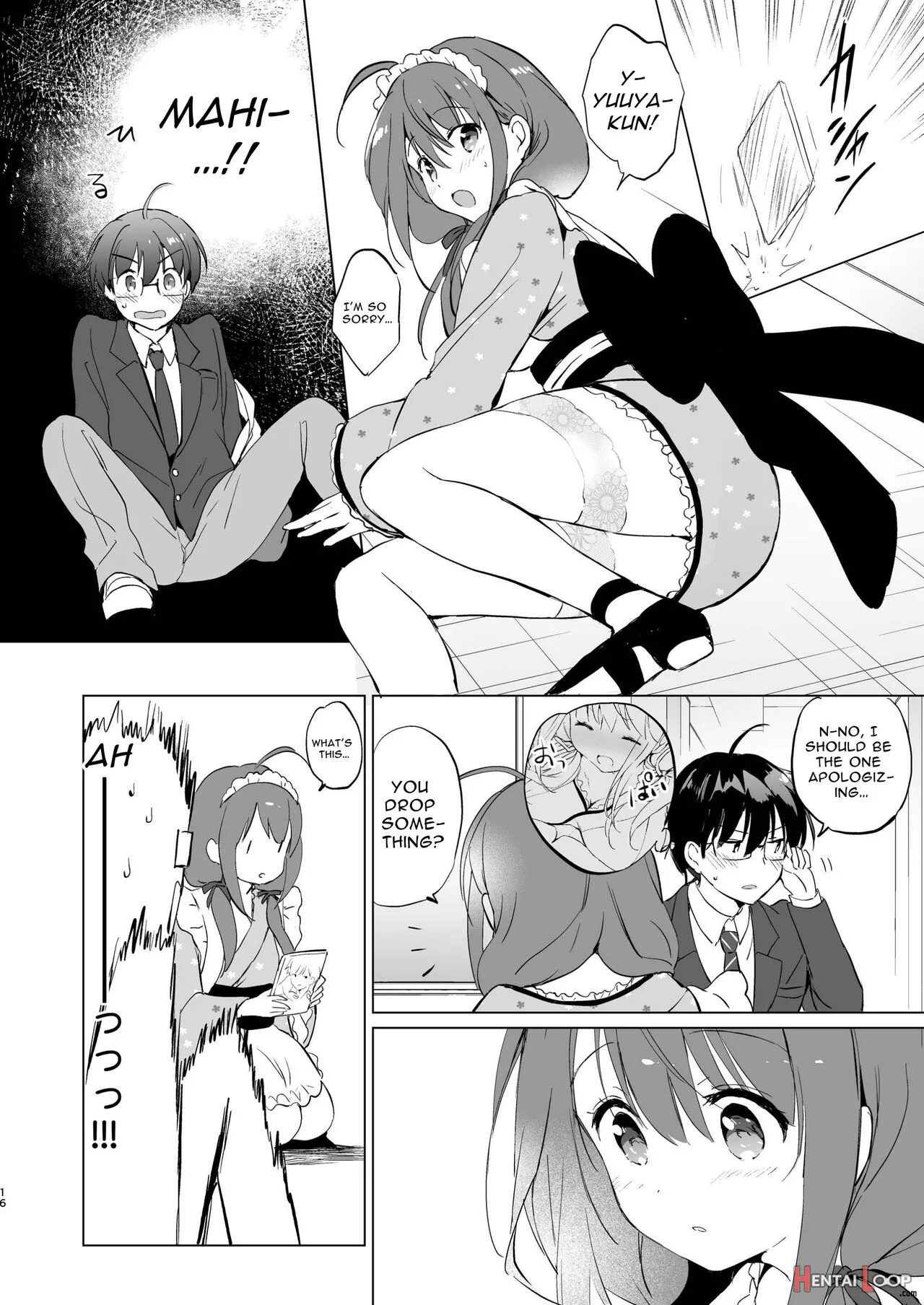 Ore No Osananajimi Ga Amaama Kawaii page 14