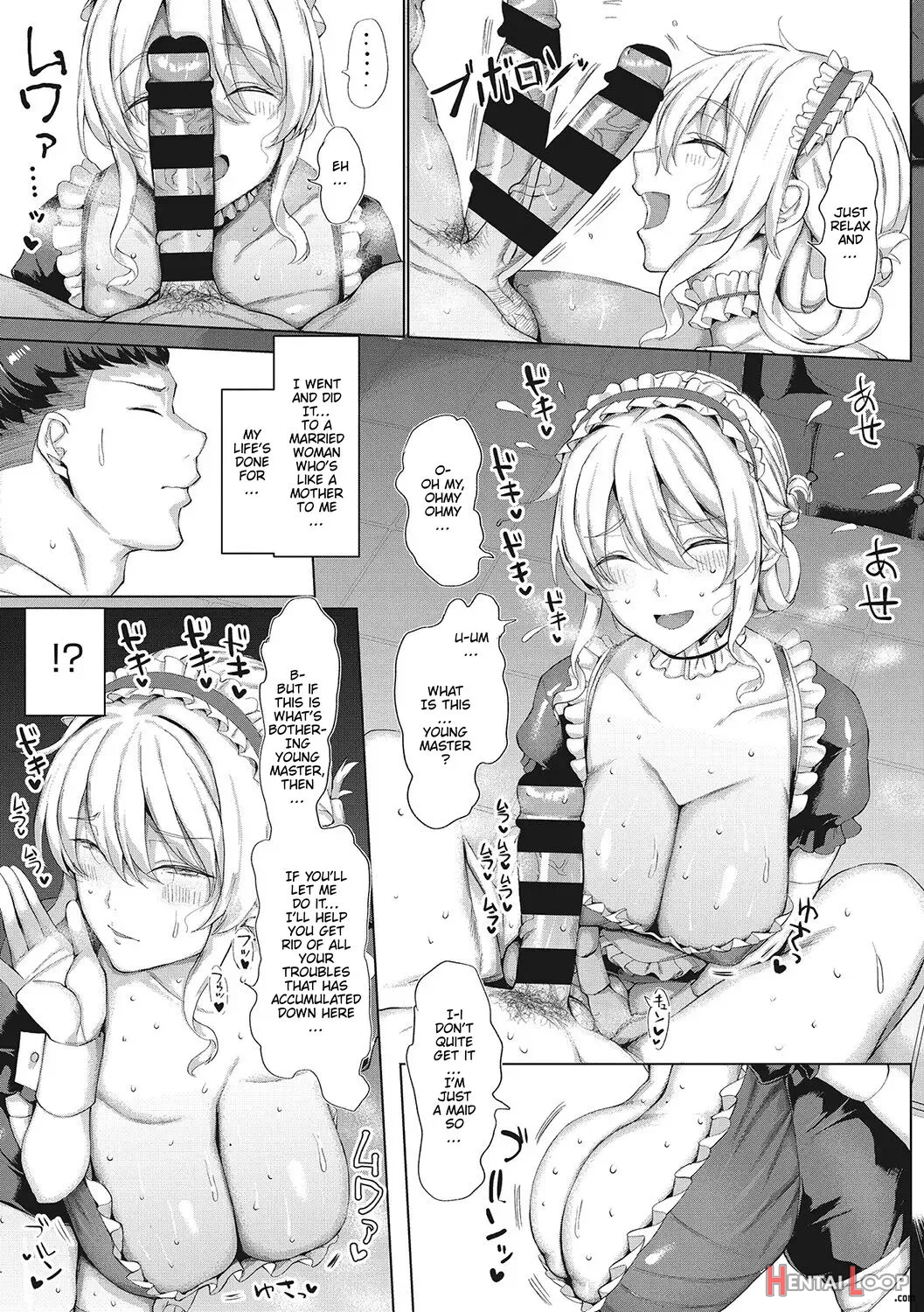 Ore Senzoku Micchaku Koubi Maid page 7