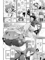 Oshiri Ni Koi page 4