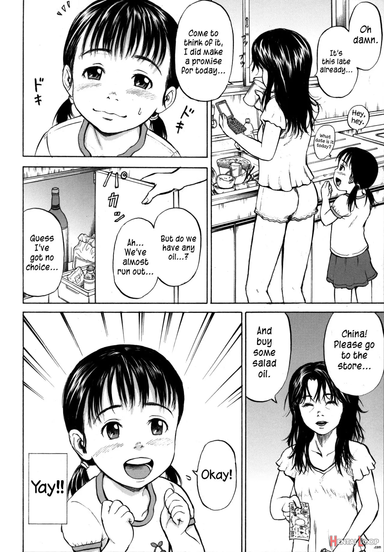 Otanjoubi page 6