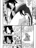 Otohime Hajimete No Shiofuki page 2