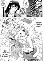 Otokonoko Santa♥ page 1