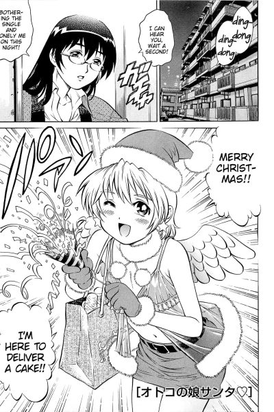 Otokonoko Santa♥ page 1