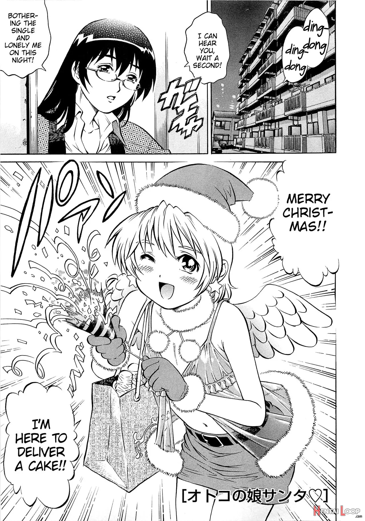 Otokonoko Santa♥ page 1