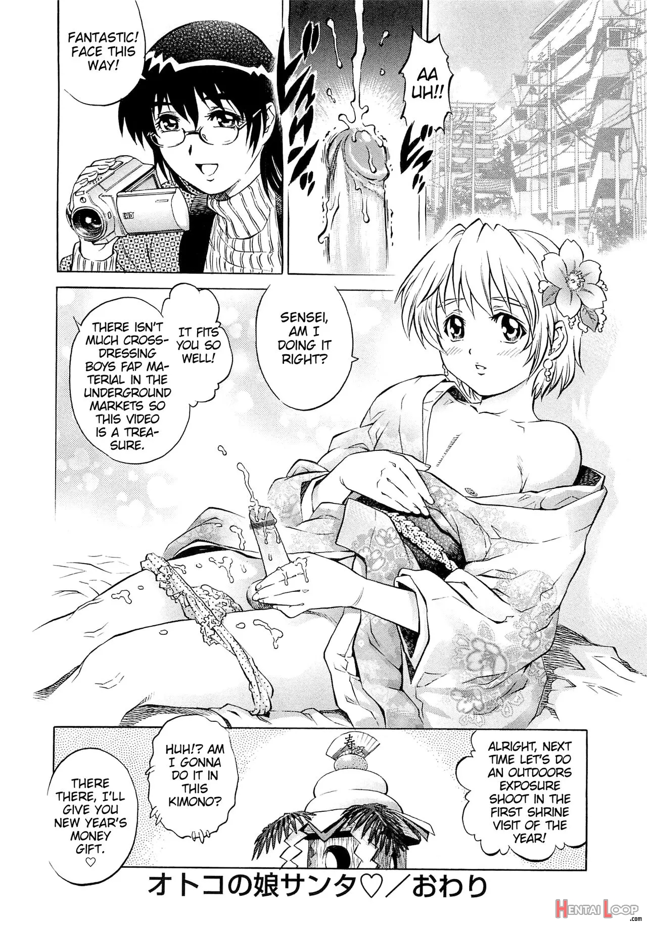 Otokonoko Santa♥ page 18