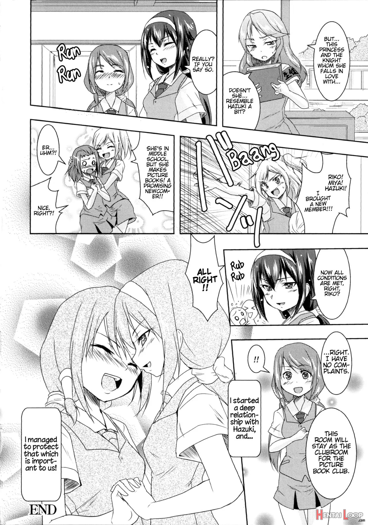 Otome Ehon ~marginal~ page 16