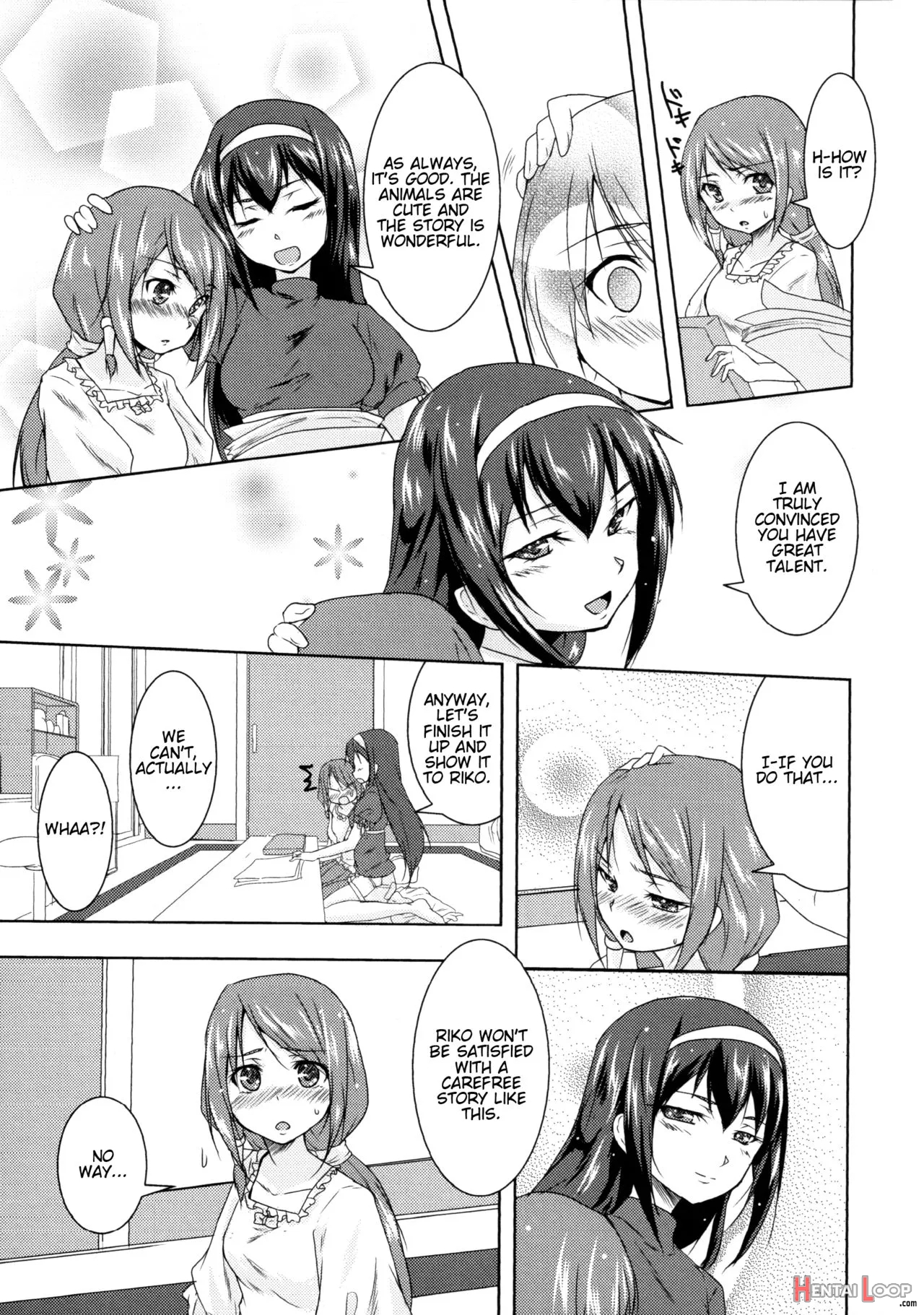 Otome Ehon ~marginal~ page 5