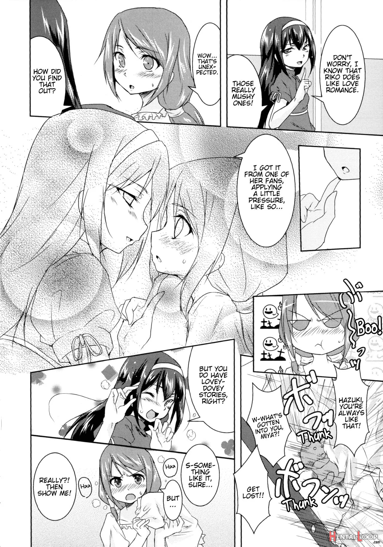 Otome Ehon ~marginal~ page 6