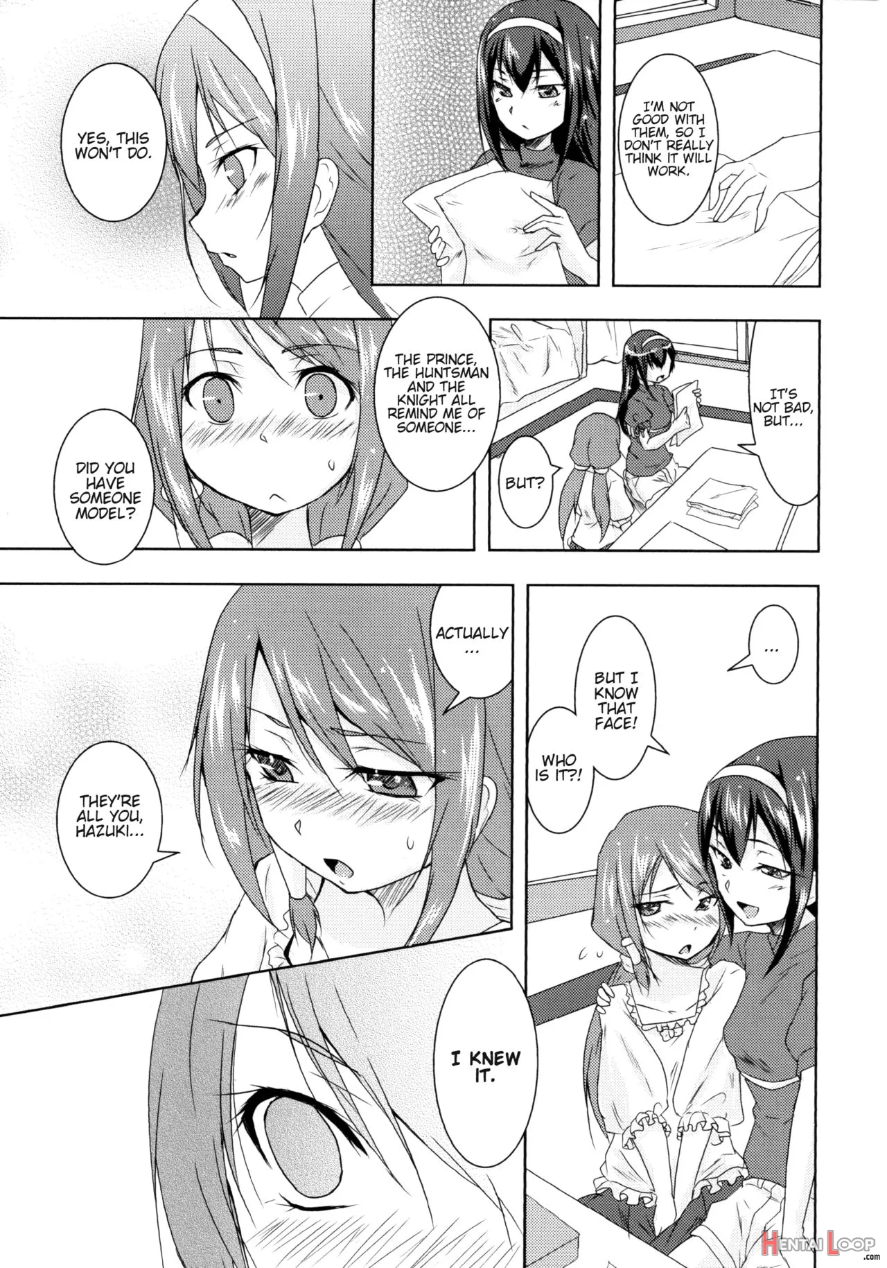 Otome Ehon ~marginal~ page 7