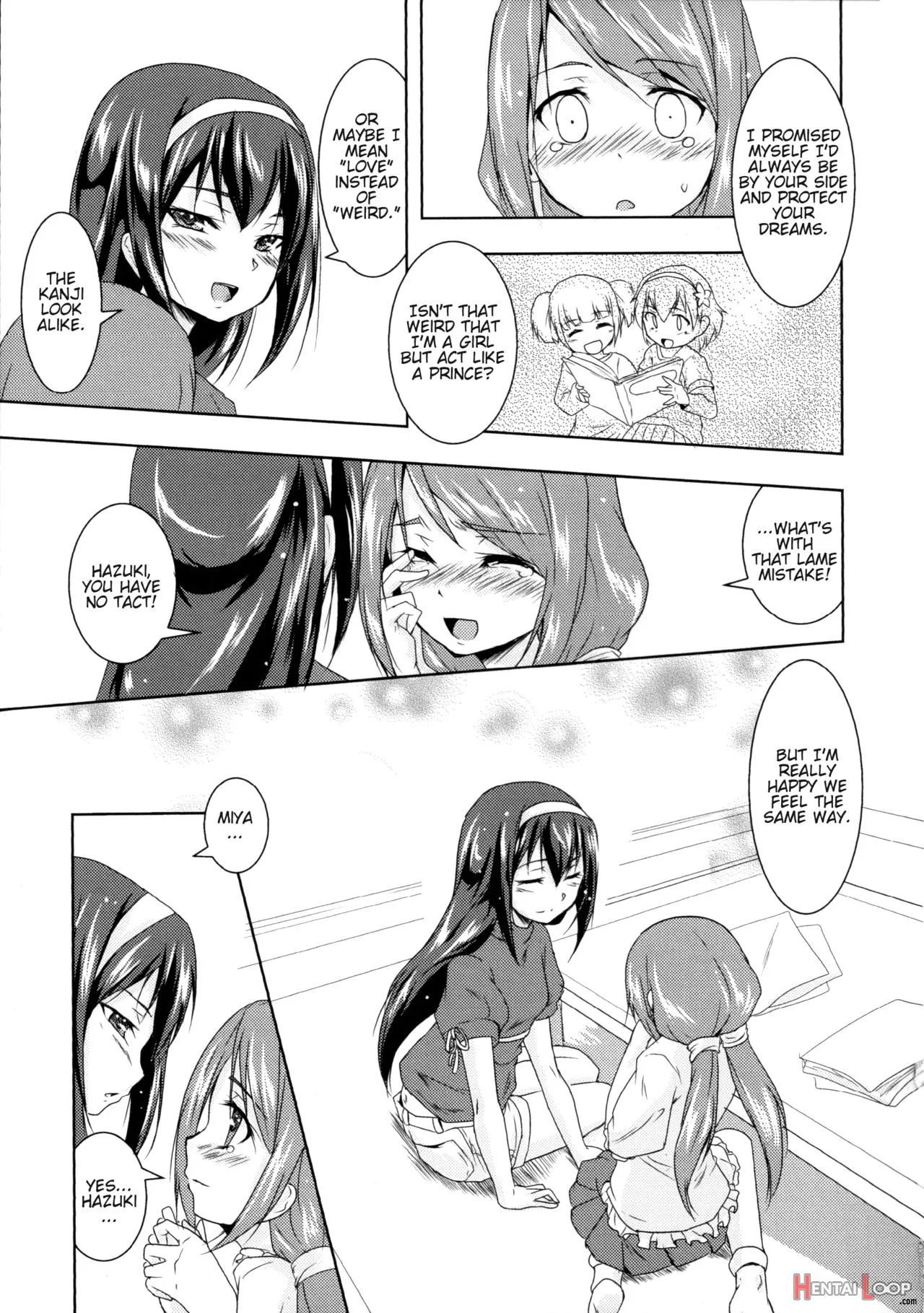 Otome Ehon ~marginal~ page 9