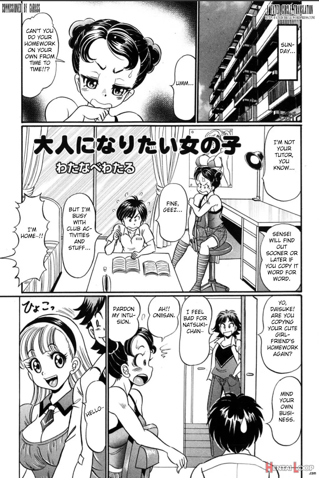 Otona Ni Naritai Onnanoko page 1