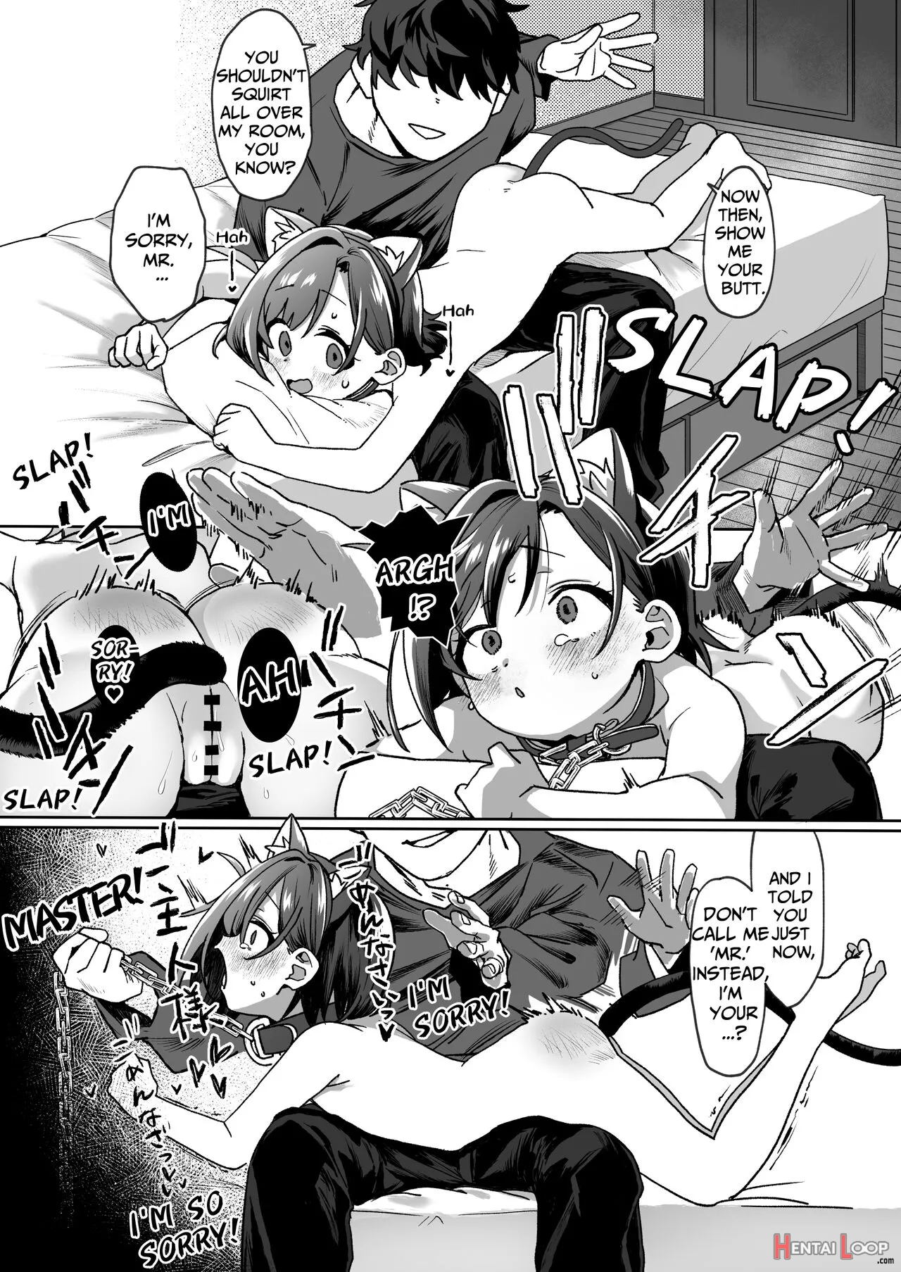 Otonari No Musume-san Wa Ore Ni Ki Ga Aru You Dakara Pet Ni Shite Mita. page 17