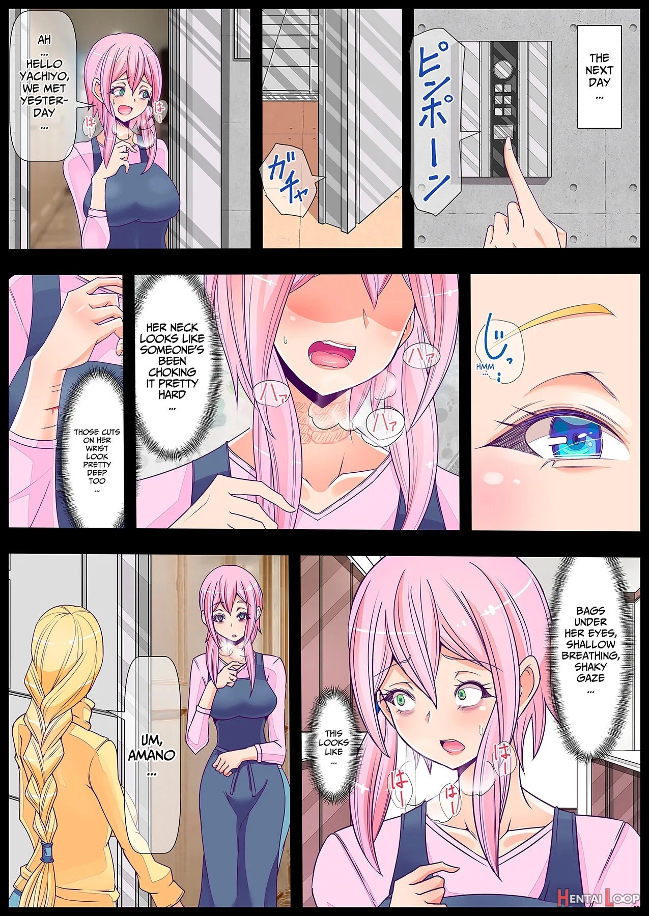 Otonari No Oku-san O Onedari Shiofuki Sasete Futanari Chinchin De Netorimashita page 9