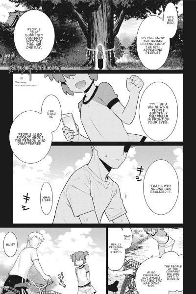 Owaru Sekai No Stranger page 1