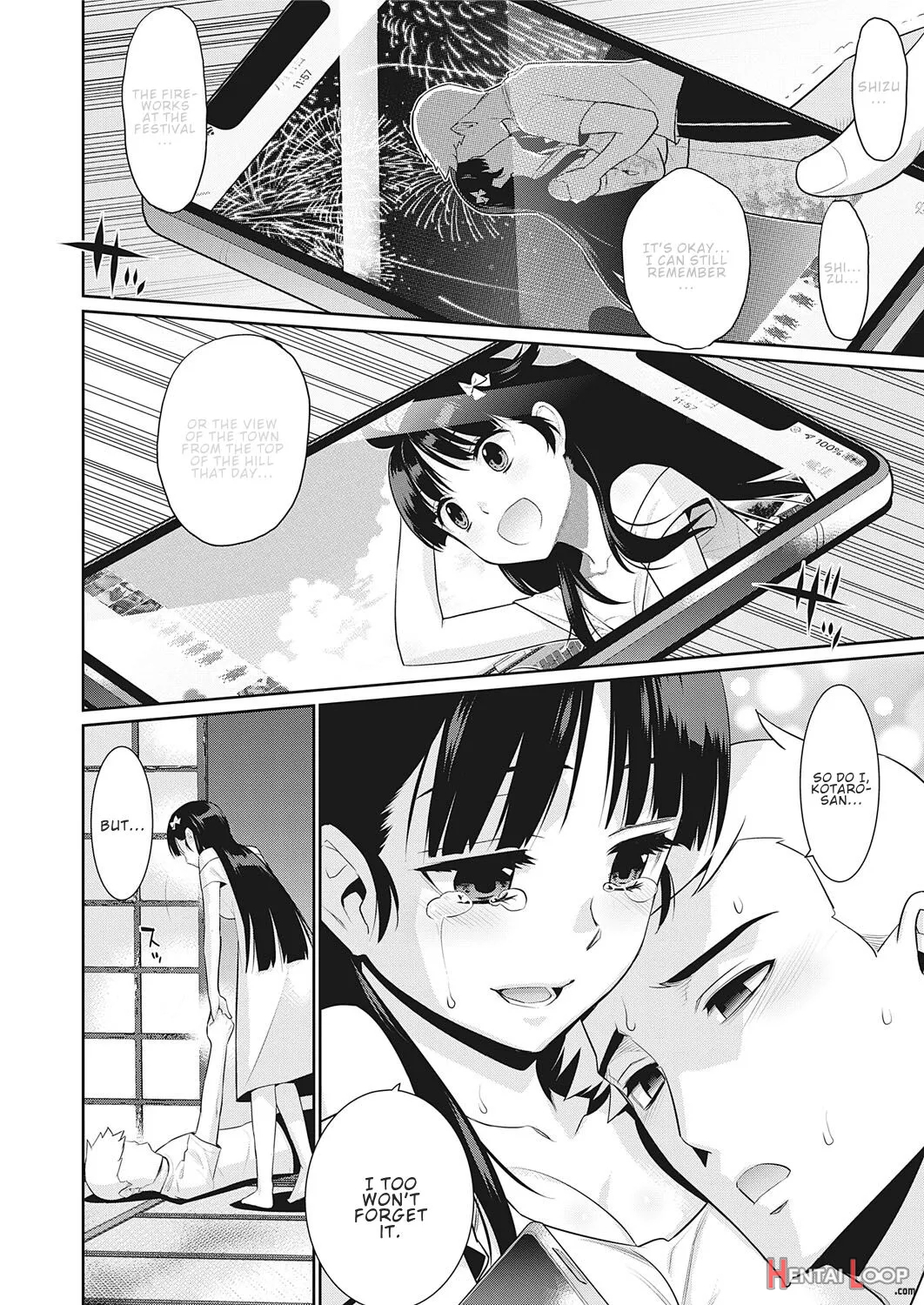 Owaru Sekai No Stranger page 32