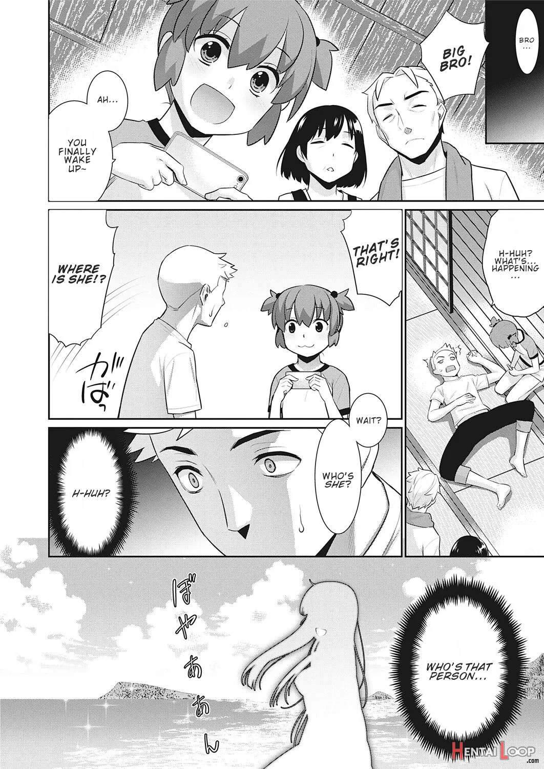 Owaru Sekai No Stranger page 34