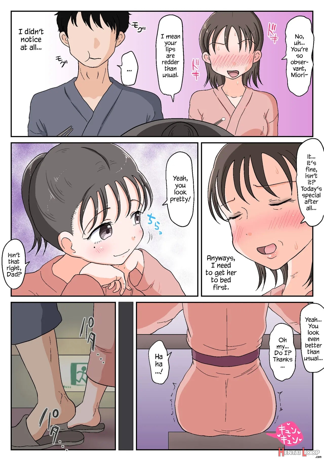 Oyako Honmono Seikyouiku 3 ~onsen Ryokan De Oyakoukou Ecchi~ page 15