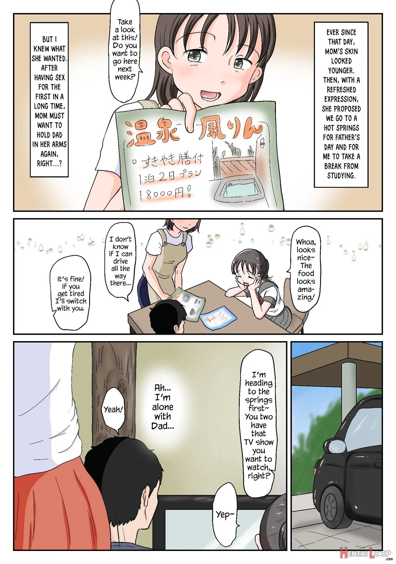 Oyako Honmono Seikyouiku 3 ~onsen Ryokan De Oyakoukou Ecchi~ page 37