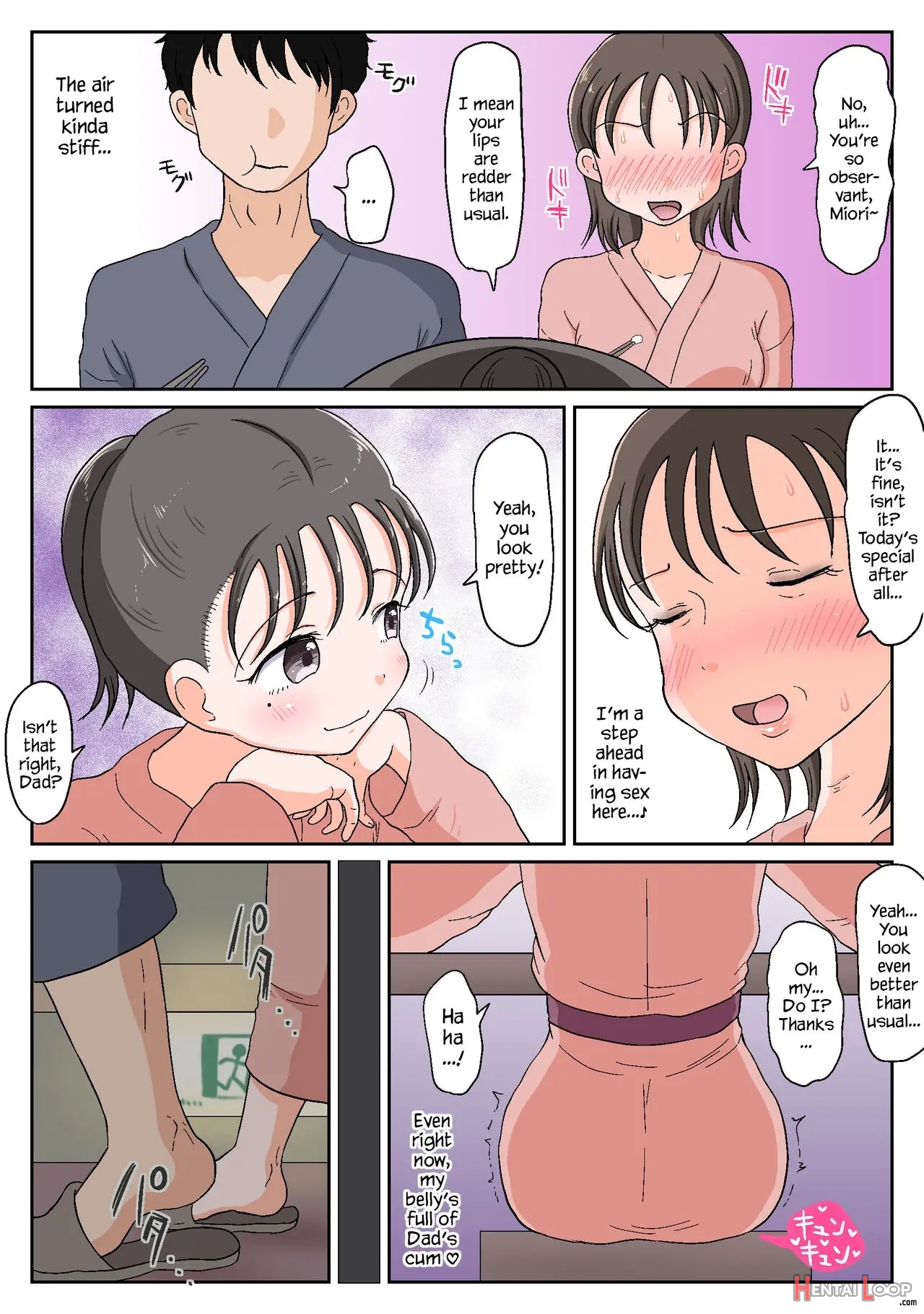 Oyako Honmono Seikyouiku 3 ~onsen Ryokan De Oyakoukou Ecchi~ page 47