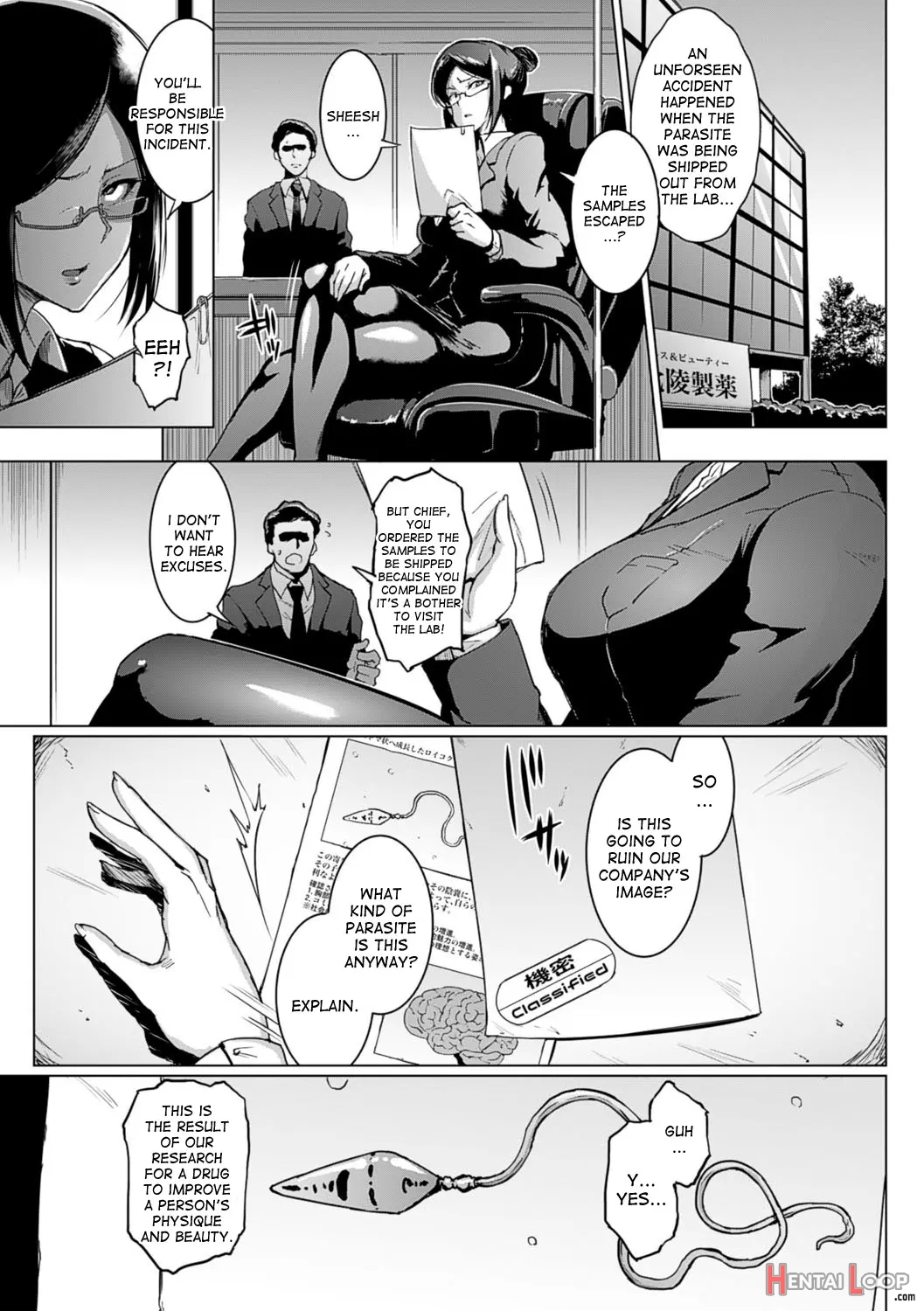 Parasite Queen Ch. 1-4 page 29