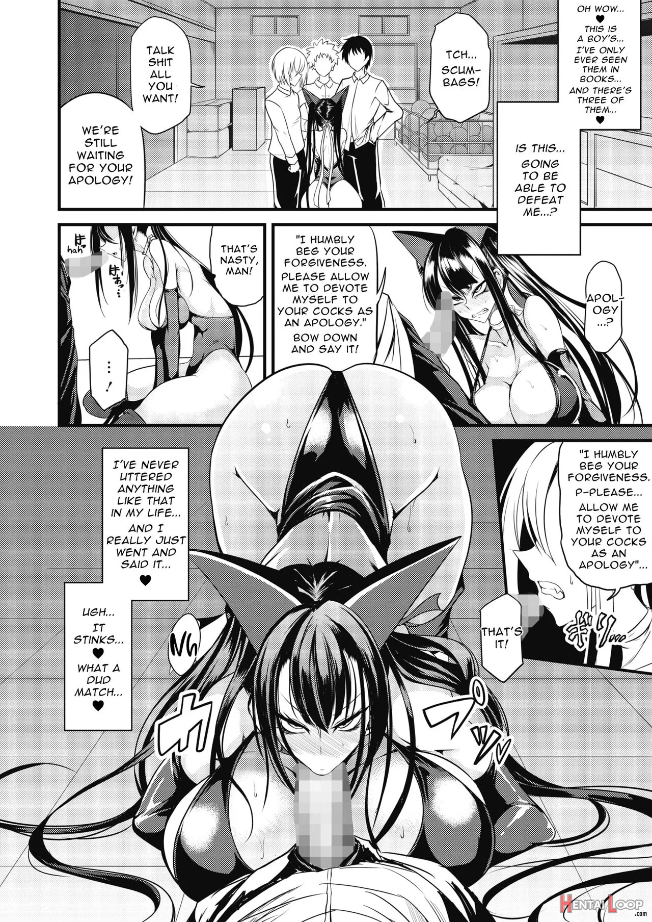 Rankou Majutsu! Hellcat page 6