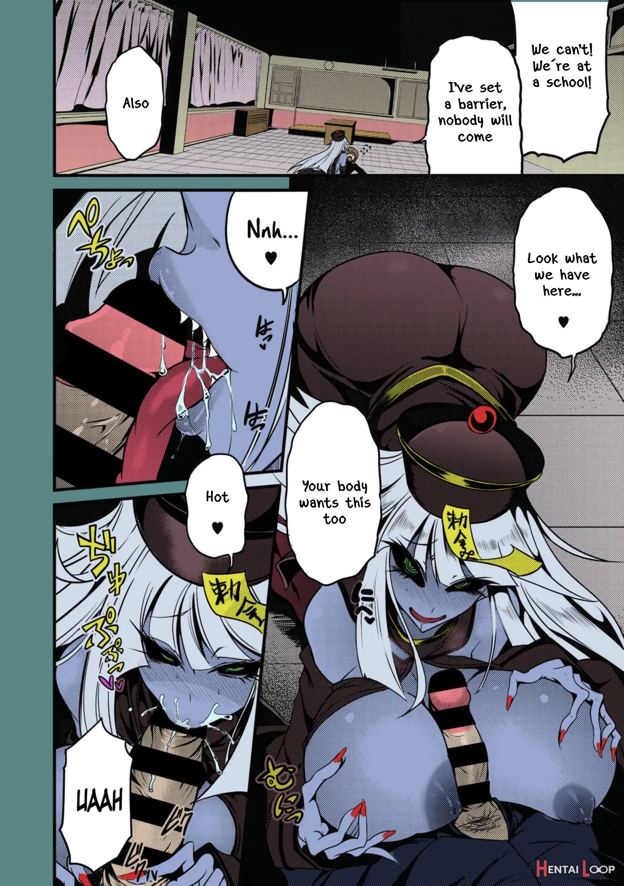 Reigen Shoukan Love Jiangshi - Colorized page 4