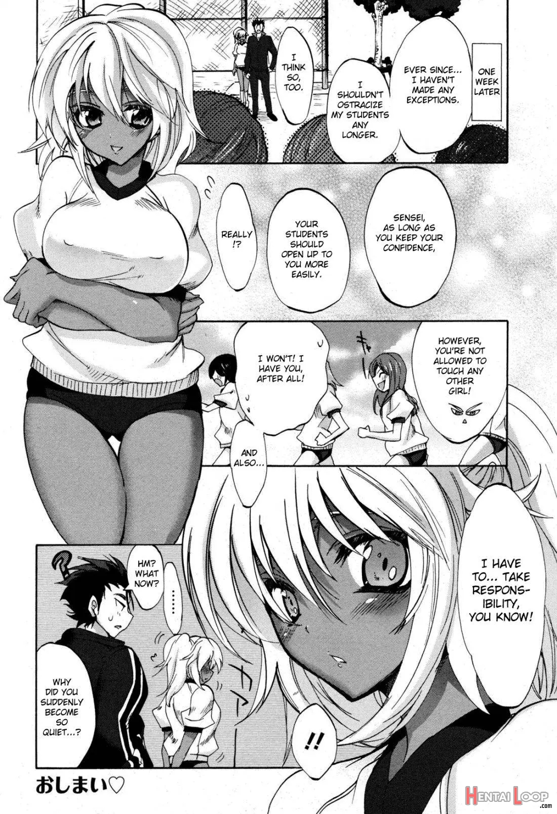 Renai Shidou page 20