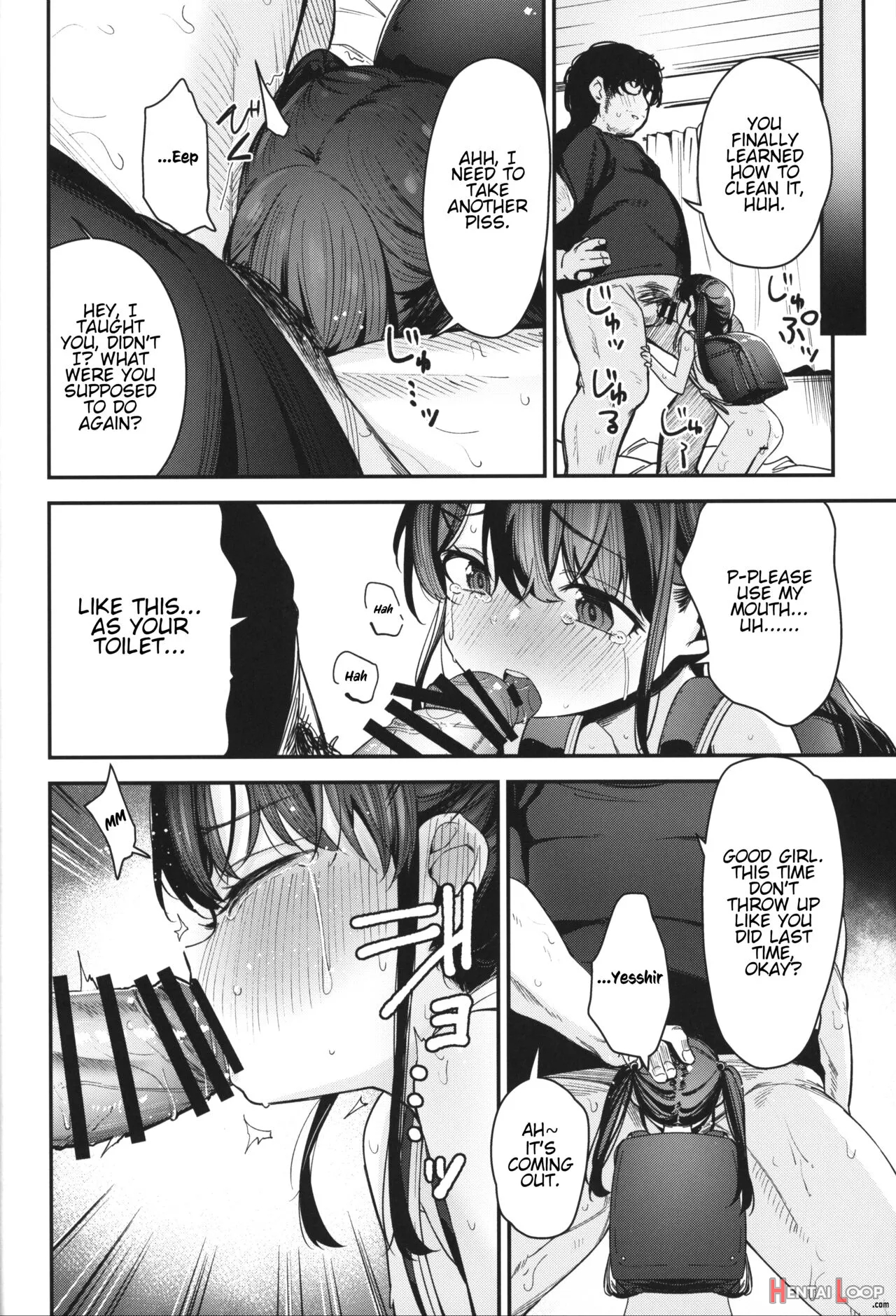 Re:rape 4 Saishuuwa page 26