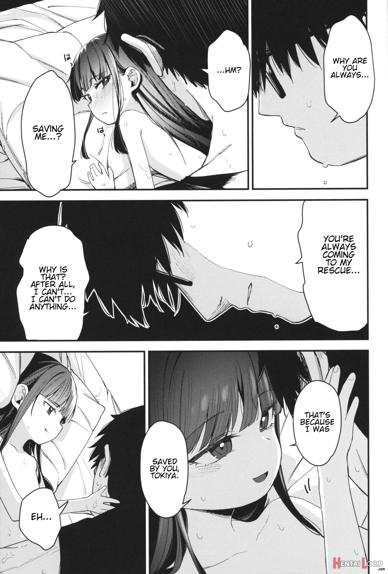 Re:rape 4 Saishuuwa page 49