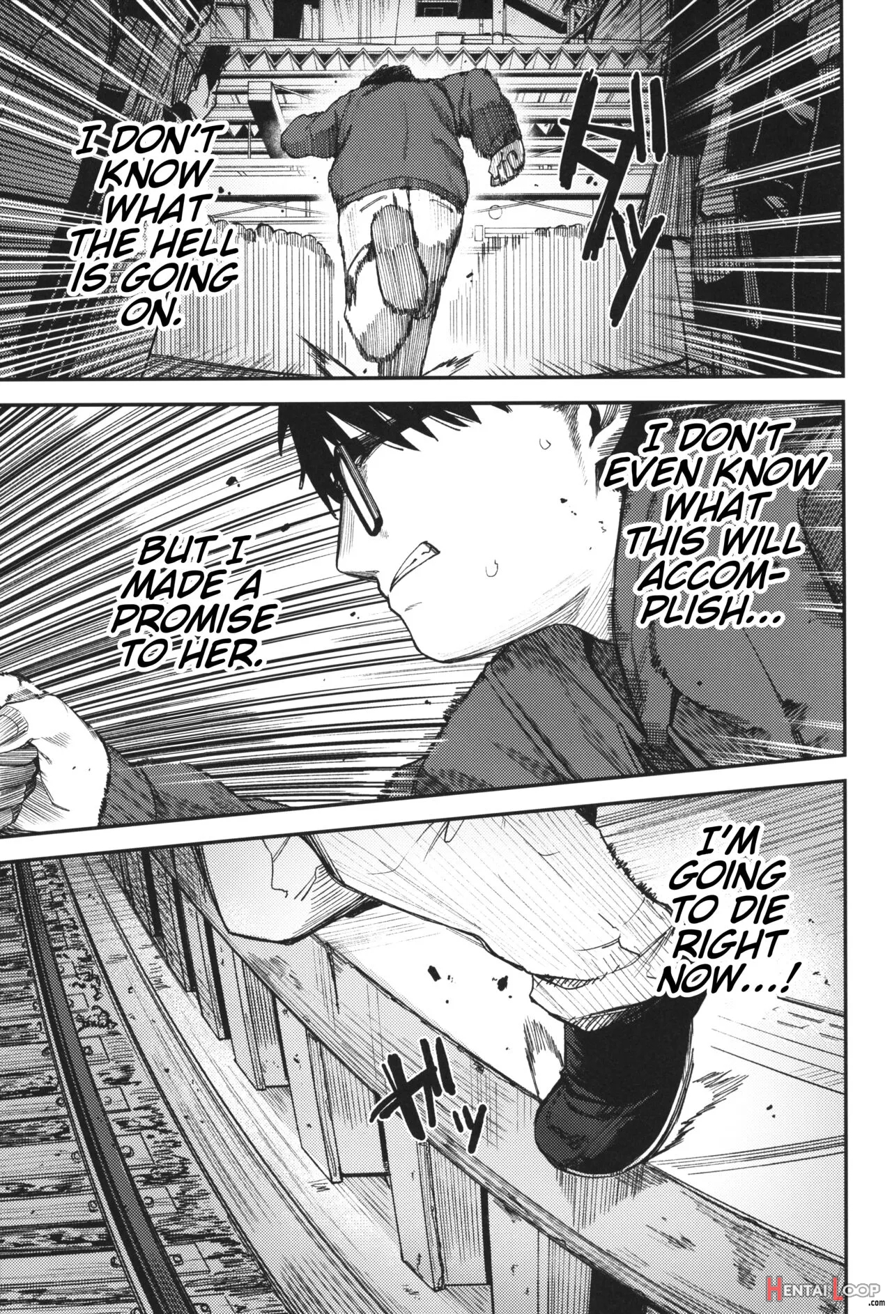 Re:rape 4 Saishuuwa page 57