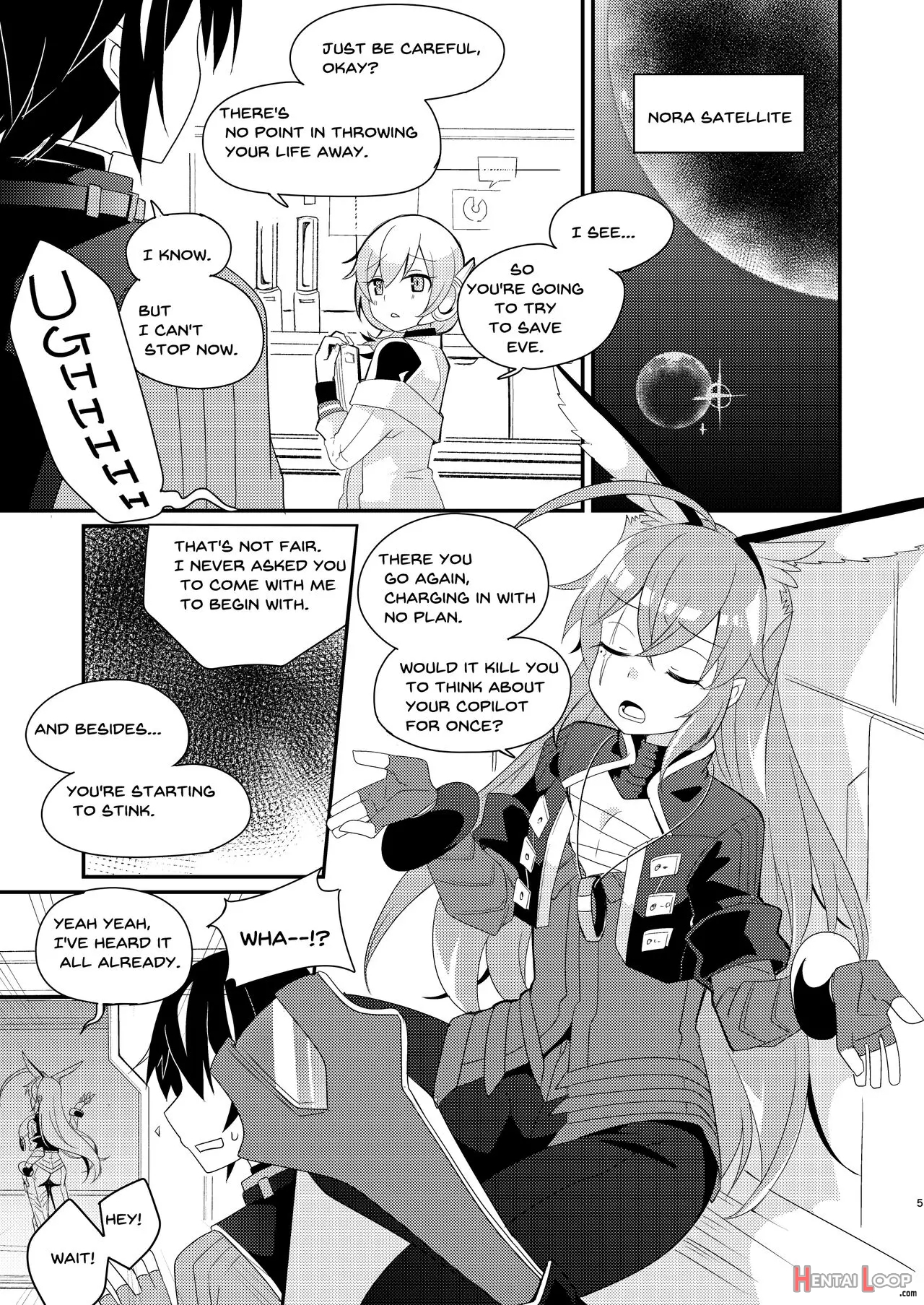 Rinji Kyuukei Soine Service Tsuki page 2