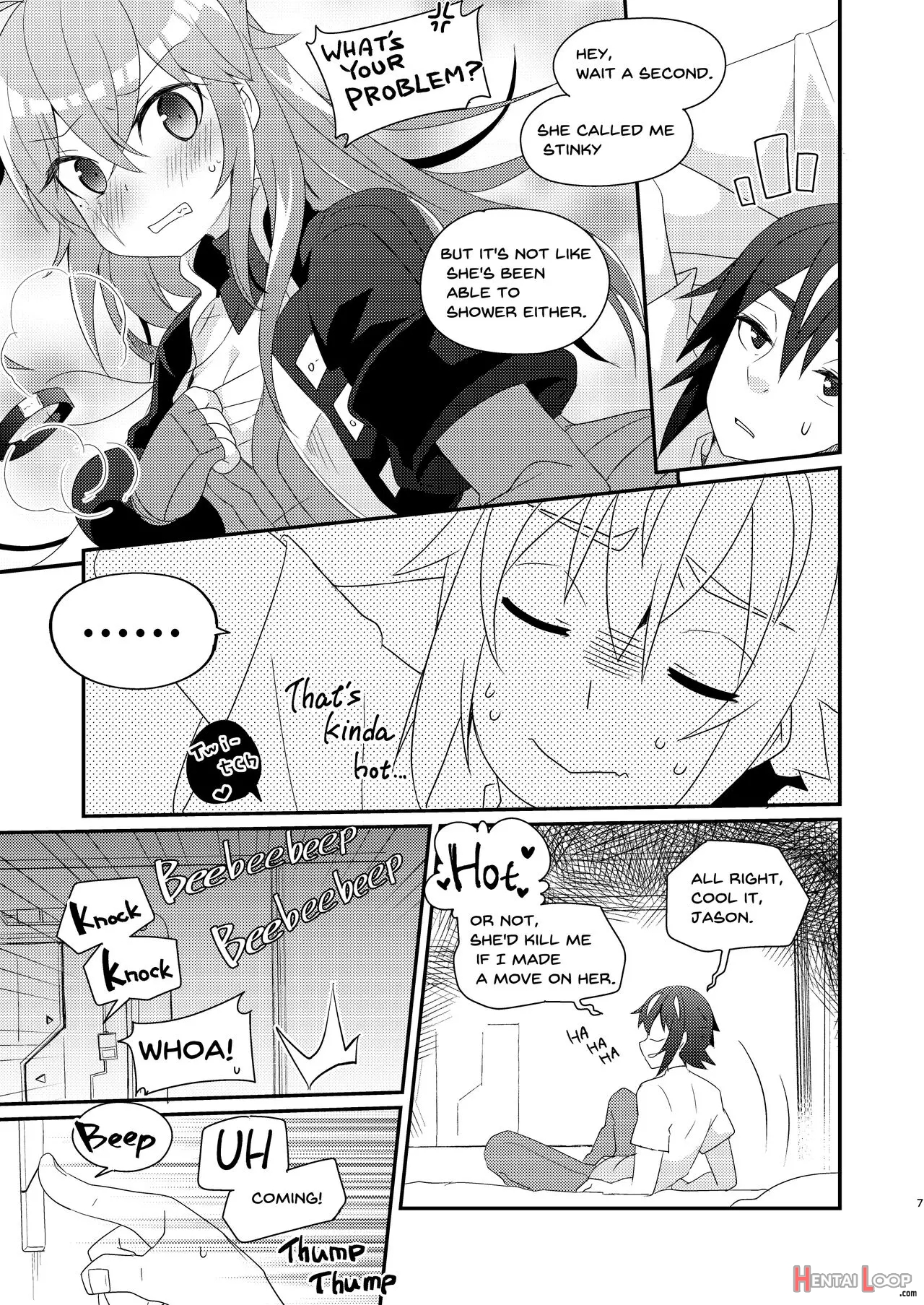 Rinji Kyuukei Soine Service Tsuki page 4