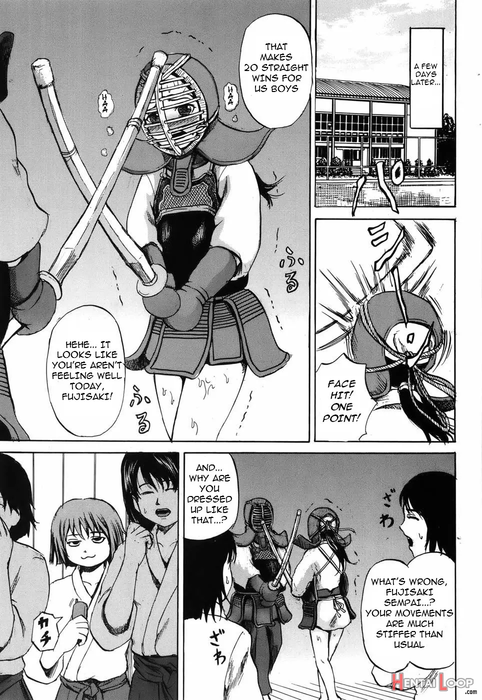 Rinkan!! Joshi Kendo Bu page 23