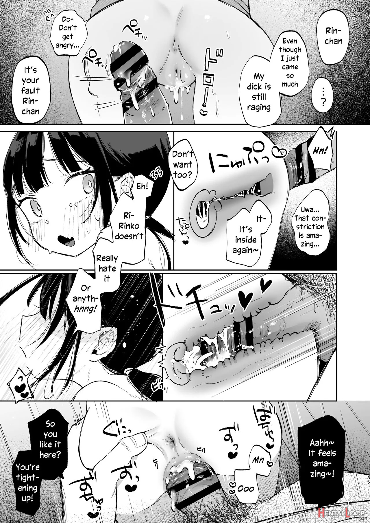 Rinko To Ojisan No Hajimete No Natsuyasumi page 34