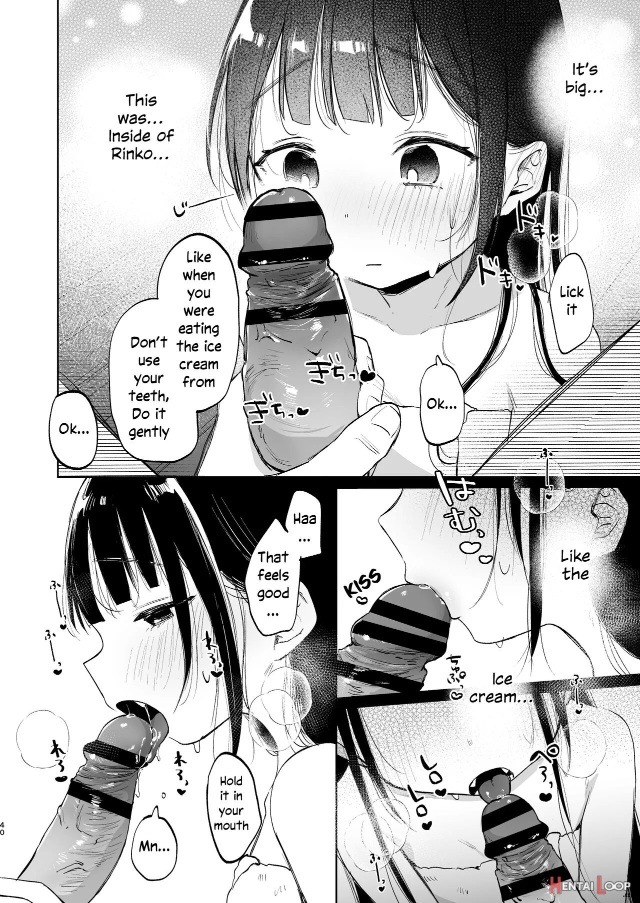 Rinko To Ojisan No Hajimete No Natsuyasumi page 39