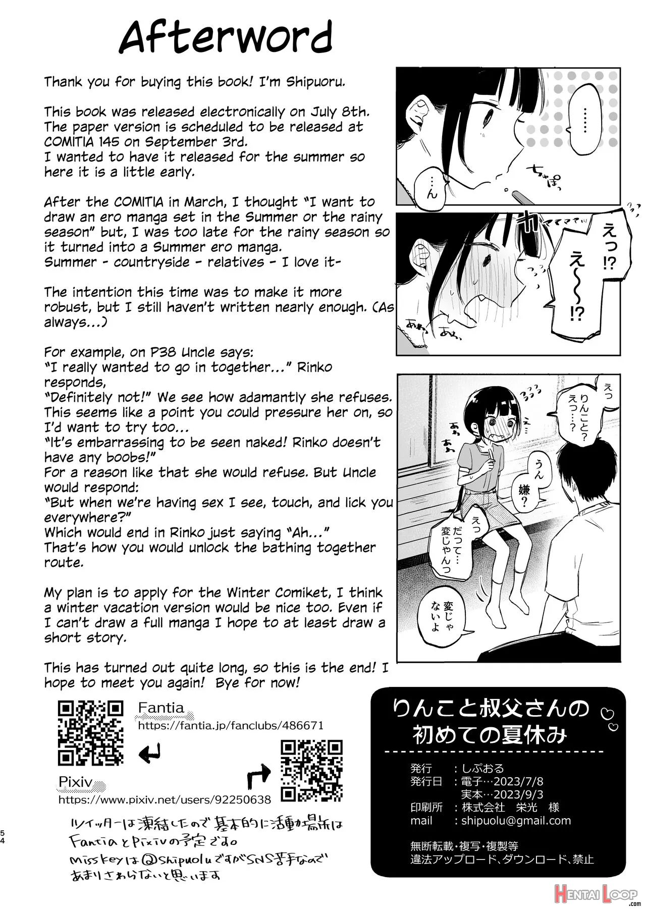 Rinko To Ojisan No Hajimete No Natsuyasumi page 53