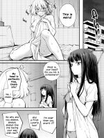 Ritateki Emotion page 3